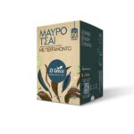 Black Tea Earl Grey ( box of 20)